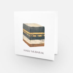 Hadj Mubarak kaartje