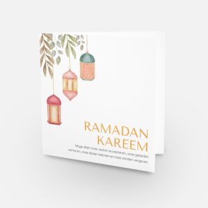 Ramadan Kareem kaartje