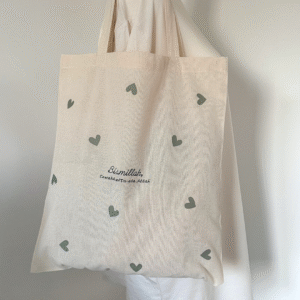 Bismillah totebag